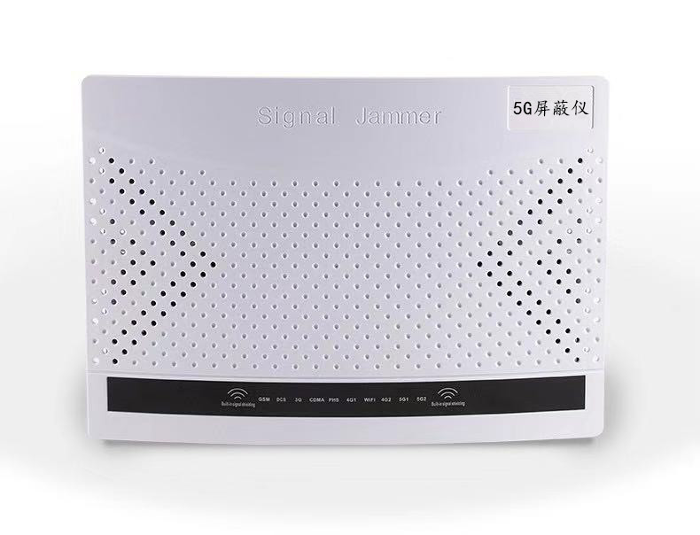 YT-A10N5G多功能無線信號(hào)屏蔽器(5G)